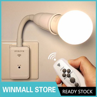 WINMALL ซ็อกเก็ตไฟ LED E27 แบบเสียบผนัง ปรับความสว่างได้ พร้อมรีโมต