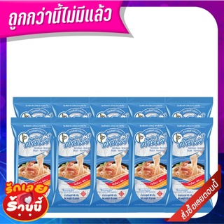 ต้นไผ่ วุ้นเส้น 40 กรัม x 10 ห่อ Ton-Pai Vermicelli 40 g x 10