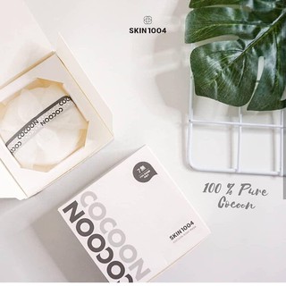 ลดราคา!!! Skin1004 Cocoon Soap Mask สบู่วิปโฟมรังไหม หน้าขาวใส ลดสิว รูขุมขนหายวับ เป็นทั้งสบู่และมาส์คหน้า ในก้อนเดียว