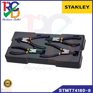 Stanley ชุดคีมหุบ-ถ่าง แหวนล็อค 4 ชิ้น ขนาด 7" รุ่น STMT74180-8  คีมหุบปากตรง/คีมถ่างปากตรง/คีมหุบปากงอ/คีมถ่างปากงอ