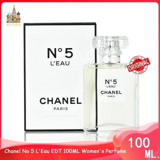 ♦จัดส่งที่รวดเร็ว♦ Chanel No 5 LEau EDT 100ML Womens Perfume น้ำหอมผู้หญิง