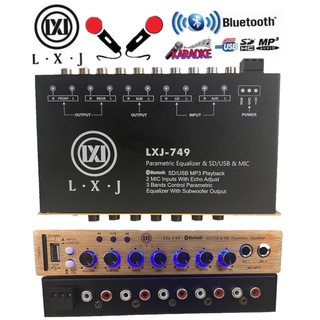 LXJ-749ปรีแอมป์คาราโอเกะ เครื่องเสียงรถยนต์/ตัวปรับเสียง ปรีแอมป์/ปรีไมค์ 3Band/แบนด์ แยกซับอิสระ เชื่อมต่อ Bluetooth/US