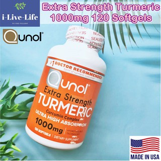 คิวนอล ขมิ้นชันสกัด Extra Strength Turmeric 1000mg 120 Softgels - Qunol