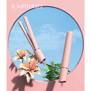 Jupiter เครื่องหนีบผมตรง ขนาดเล็ก แบบพกพา ความร้อนเร็ว ป้องกันน้ําร้อนลวก สําหรับบ้าน หอพัก เดินทาง