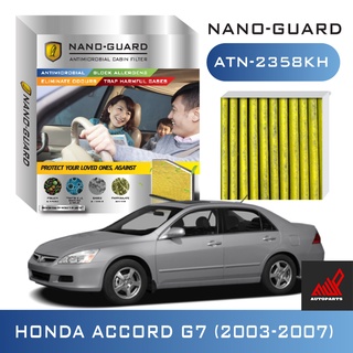 กรองแอร์ (ARCTIC NANO-GUARD ATN-2358K Honda Accord G7 (2003-2007)