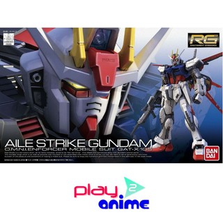 Bandai 1/144 Real Grade GAT-X105 Aile Strike Gundam