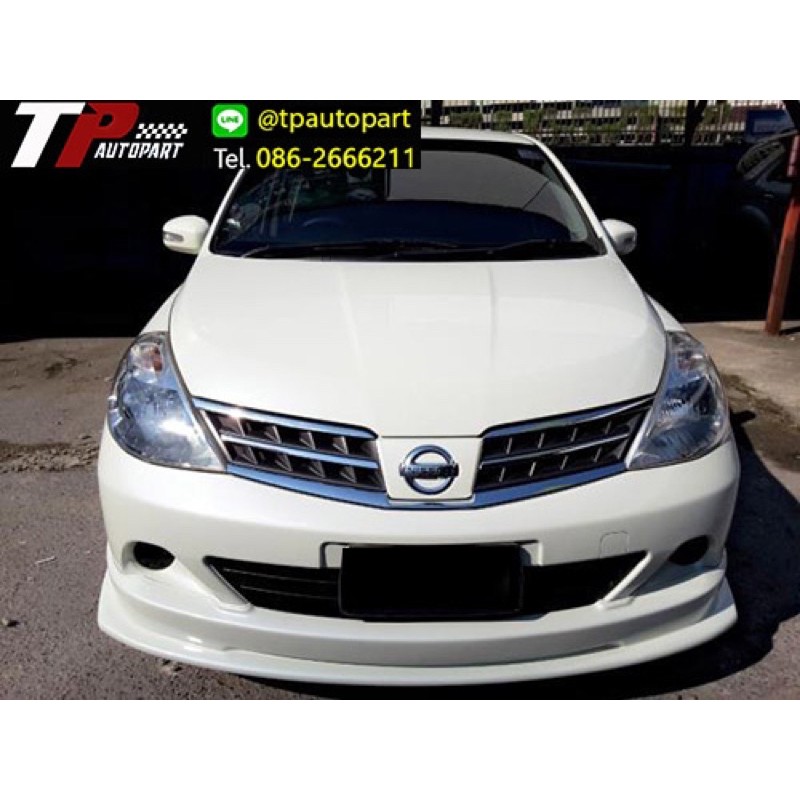 ชุดแต่ง Tidda ทีด้า 5 ประตู 2010 2011 2012 2013 Nismo สเกิร์ตรอบ จากTp-Autopart