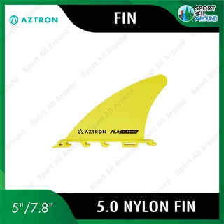 Aztron Nylon 5.0 Push-In Nylon Fin Compact SUP เหมาะสำหรับการใช้สำหรับการพายทั่วไปและการพายระยะไกล