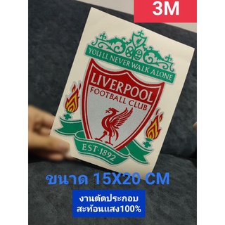 สติ๊กเกอร์ ลิเวอร์พูล liverpool หงษ์เเดง Sticker 3M สติ๊กเกอร์รถยนต์ โลโก้ทีมบอล