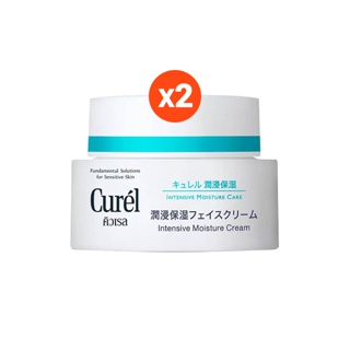 Curel INTENSIVE MOISTURE คิวเรล อินเทนซีฟ มอยส์เจอร์ แคร์ อินเทนซีฟ มอยส์เจอร์ ครีม 40 กรัม(Face) X 2