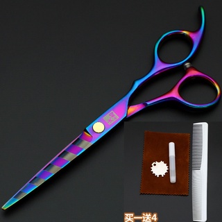 Huoqi Color Stripe Professional Hairdressing Scissors กรรไกรตัดผมแบนกรรไกรตัดผมหน้าม้าเครื่องมือบางชุดมีดและกรรไกรในครัว