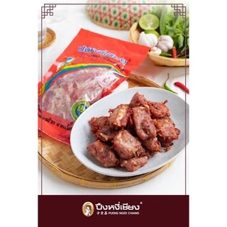 แหนมซี่โครงหมู ปึงหงี่เชียง