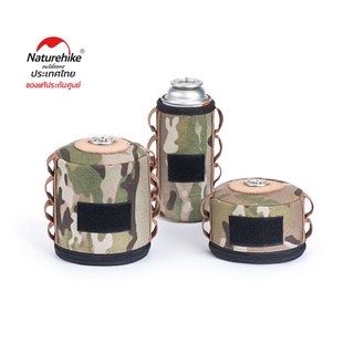 Naturehike Thailand เคสกระป๋องแก๊ส Camouflage gas tank Cover