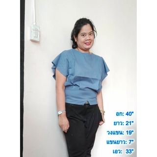 NNandNN Shop 4 0009 เสื้อลินินคอกลมปีกผีเสื้อ สีพื้น 40"