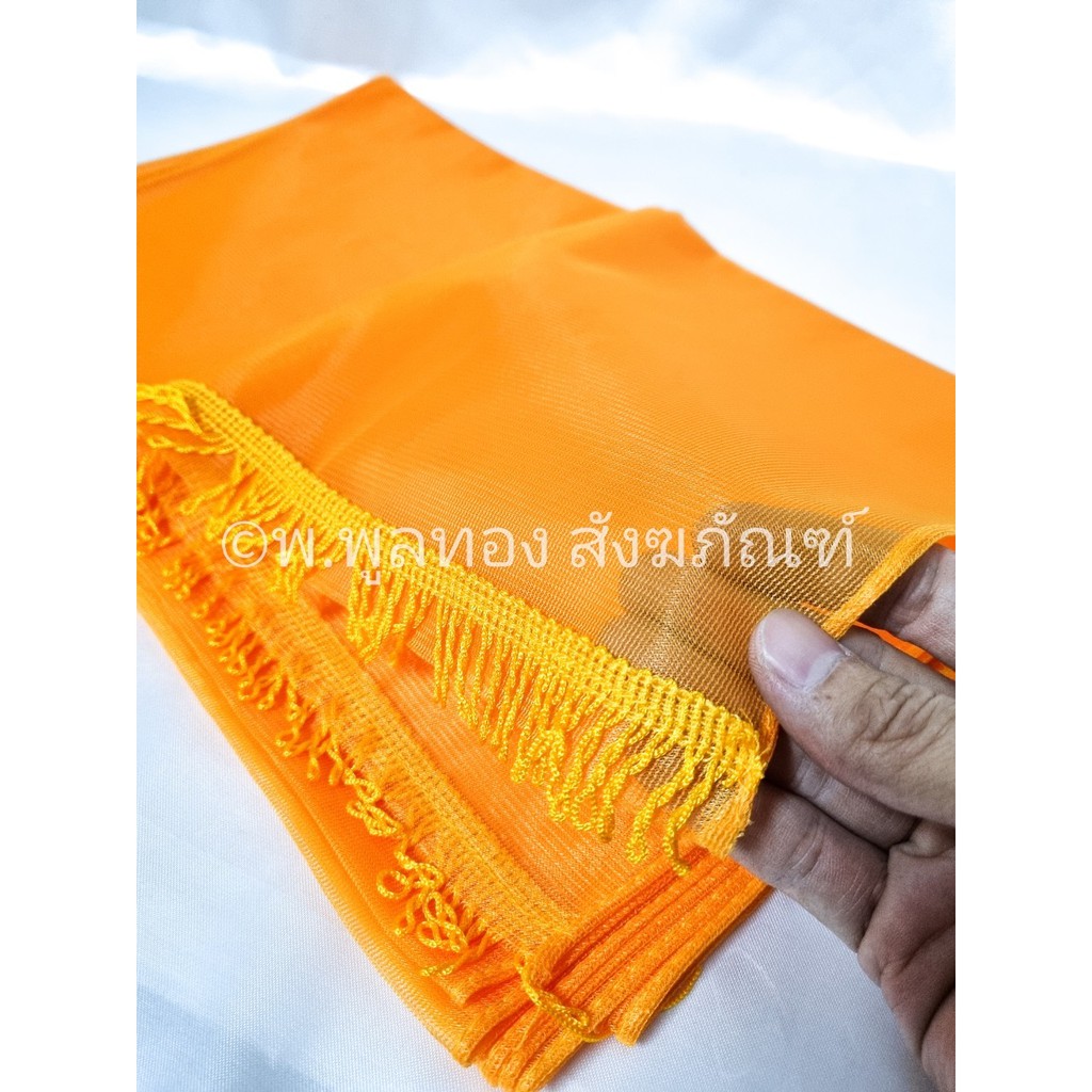 ผ้าห่มพระประธานผ้าแพร ราคาโรงงาน พร้อมส่ง ผ้าห่ม ผ้าห่มพระพุทธรูป