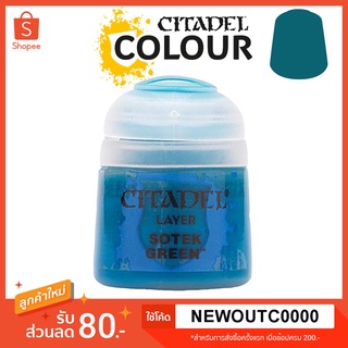 [Layer] Sotek Green - Citadel Colour สีอะคริลิคสูตรน้ำ ไร้กลิ่น ไร้สารพิษ