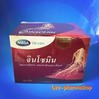 (3 แผง พิเศษ 160) Mega Ginsomin (โสม ผสม วิตามินเกลือแร่) (แผง 8 เม็ด)