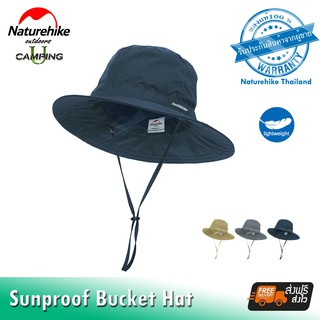 หมวกปีก Naturehike Summer anti-UV fisherman hat (รับประกันศูนย์ไทย)