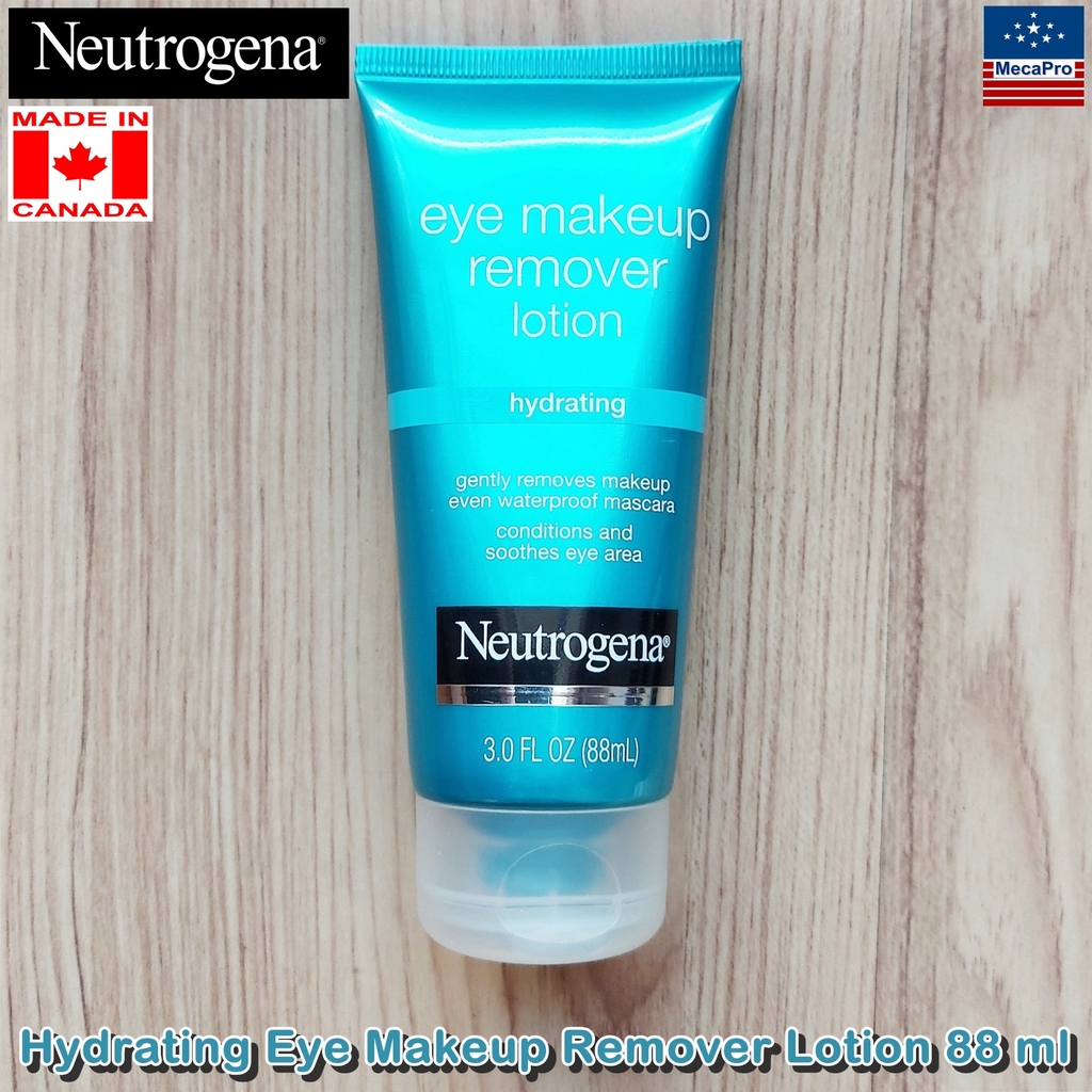 ล้างเครื่องสำอางนูโทรจีน่า ถูกที่สุด พร้อมโปรโมชั่น ก.ย. 2022BigGoเช็ค