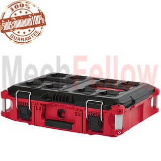 Milwaukee กล่องเครื่องมือ MIL รุ่น PACKOUT Tool box