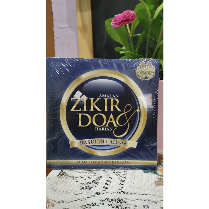 AMALAN ZIKIR DOA & HARIAN