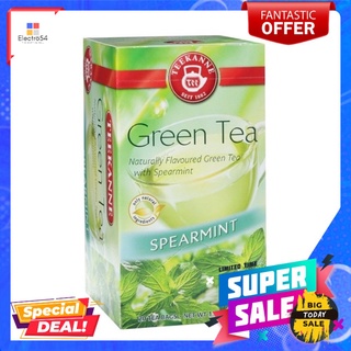 ทีเคนเน่ ชาเขียว กลิ่นสเปียร์มินต์ 35ก.TEEKANNE SPEARMINT GREEN TEA 35G