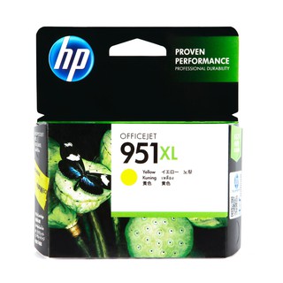 ตลับหมึกอิงค์เจ็ท สีเหลือง HP 951XL (CN048AA)/HP 951XL Yellow Ink Cartridge (CN048AA)