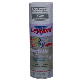 Leyland Auto Lacquer Primer-Surfacer สีพ่นรองพื้นรถยนต์กันสนิมชนิดแห้งแร็ว Leyland สีเทา grey A-42