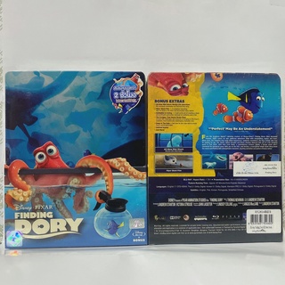 Media Play Finding Dory/ ผจญภัยดอรี่ขี้ลืม (Blu-Ray-STEELBOOK) / S52614RGS