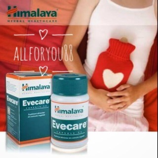 Himalaya Evecare (30เม็ด) วิตามินสำหรับผู้หญิง ปวดประจำเดือน บำรุงเลือด