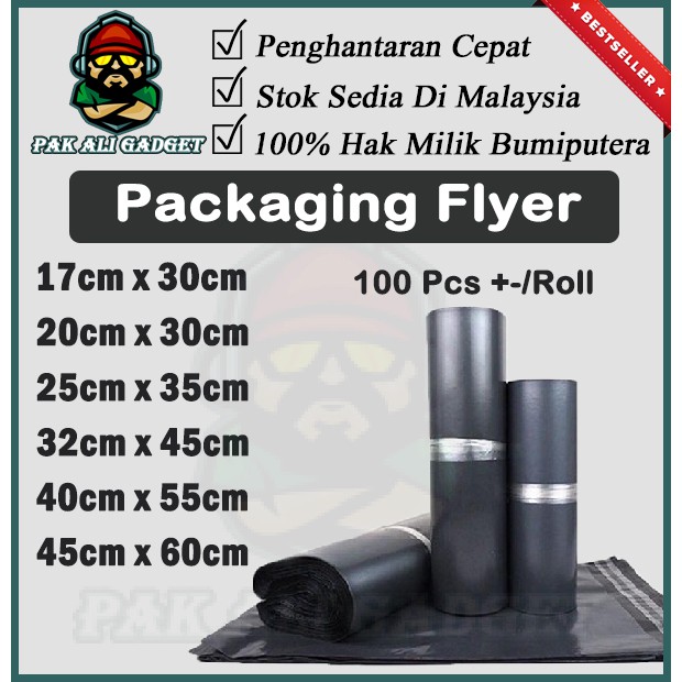 (ไม่มีกระเป๋า 100 ชิ้น +-) บรรจุภัณฑ์ Flyer/ถุงพัสดุ /postance flyer/Beg Kurier /Flyer Plastic Bag/Q