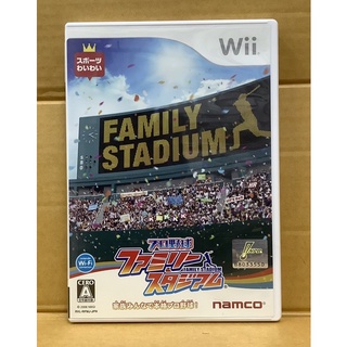 แผ่นแท้ [Wii] Pro Yakyuu Family Stadium (Japan) (RVL-P-RFMJ) Baseball