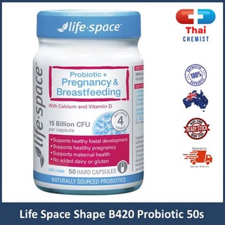 Life Space Pregnancy &amp; Breastfeeding Probiotic 50s