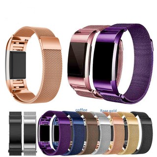 สายนาฬิกาข้อมือ แบบ Milanese วัสดุสเตนเลส พร้อมตัวยึดแม่เหล็ก สำหรับ Fitbit Charge 2