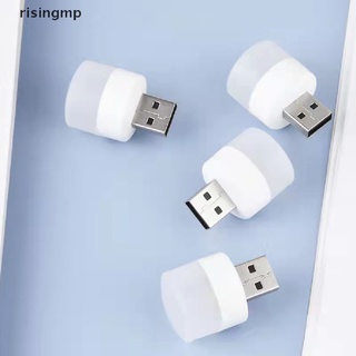 [risingmp] โคมไฟอ่านหนังสือ Led ชาร์จ Usb ขนาดเล็ก ถนอมสายตา ♨เปิด