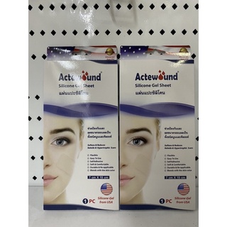 Actewound Silicone Gel Sheet [7x15 cm.] แผ่นแปะซิลิโคนสำหรับปิดรอยแผลเป็น