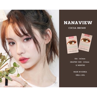 NANAVIEW - IDOLLENS สินค้าราย 12 เดือน