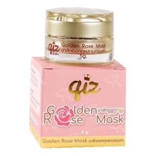 มาส์กดอกกุหลาบทองคำ Qiz Golden Rose Mask  ขนาด 5 กรัม