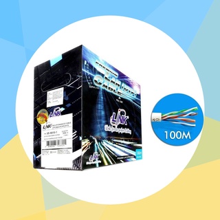 Cable Lan Cat5e สายแลน​ Cat5e  100เมตร US-9015