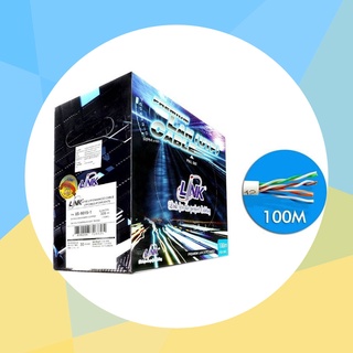 Cable Lan Cat5e สายแลน​ Cat5e  100เมตร US-9015