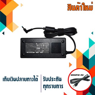 ASUS adapter 120W 19V 6.32A ขนาดหัว 4.5x3.0 เกรด High copy