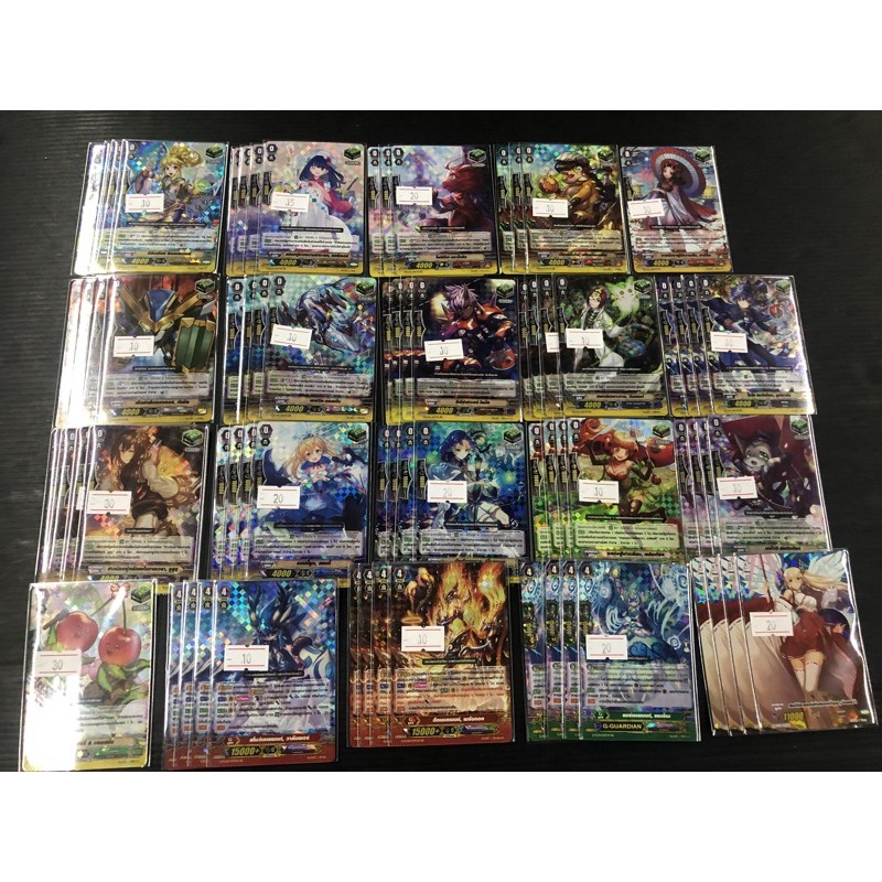 การ์ดไฟท์ แวนการ์ด ภาษาไทย แยกใบ ฟอยล์ cardfight ชุด G-FC04 03