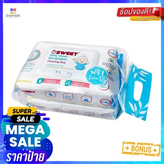 ผ้าเช็ดทำความสะอาด SWEET SALINE 80 แผ่น แพ็ก 2BABY CLEANSING WIPES SWEET SALINE 80 SHEETS PACK2