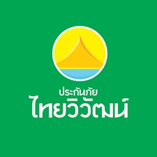 ประกันรถหายและประกันภัยรถจักรยานยนต์ 3 พลัส สุดขีด!! ประกันภัยไทยวิวัฒน์ ไม่ต้องสำรองจ่าย