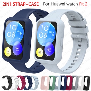 2in1 สายนาฬิกาข้อมือซิลิโคน + เคสนิ่ม สําหรับ Huawei watch Fit 2 smart watch