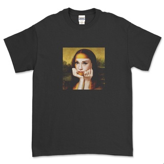 เสื้อยืด ลาย Mona LISA X AUDREY HEPBURN