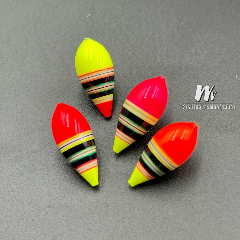 ทุ่นตกกุ้J สีสด ออกอาการไว