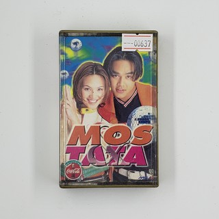 [SELL] Mos &amp; Tata (00637)(TAPE)(USED) เทปเพลง เทปคาสเซ็ต มือสอง !!