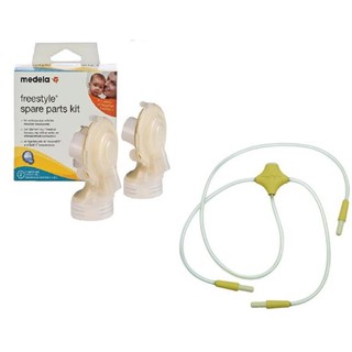 Medela อะไหล่แท้  รุ่น Freestyle ชุดข้อต่อ (2อัน) ชุดสายยาง 1 ชุด