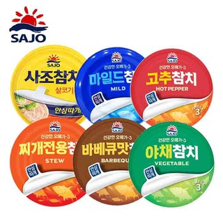 พร้อมส่ง 사조 참치 ทูน่ากระป๋อง 3 รส 3 สไตล์​ Sajo Tuna 150g